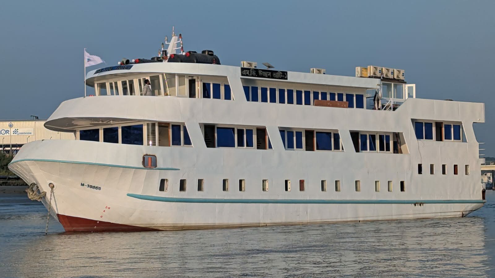 Cruise Experience